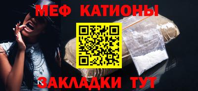 экстази Северобайкальск