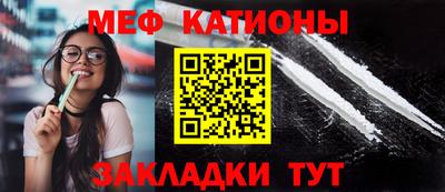 прущая мука Свободный