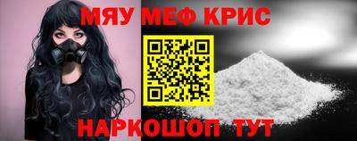 прущая мука Свободный