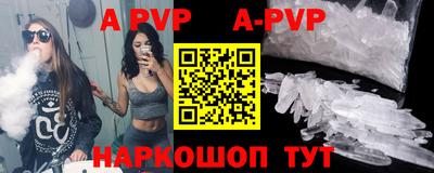 прущая мука Свободный