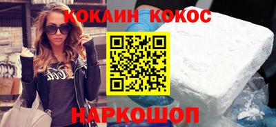 экстази Северобайкальск