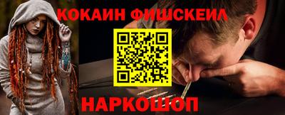 прущая мука Свободный