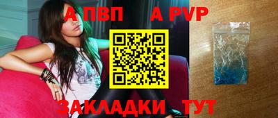 прущая мука Свободный