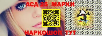 экстази Северобайкальск
