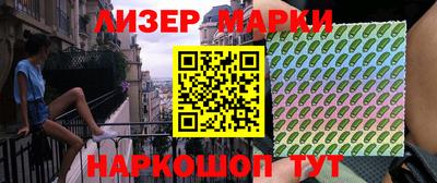 прущая мука Свободный