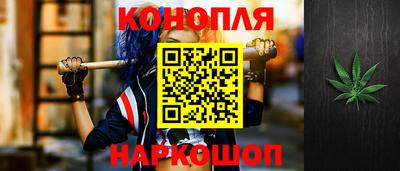 экстази Северобайкальск
