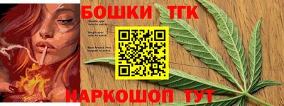 экстази Северобайкальск