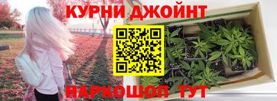 прущая мука Свободный
