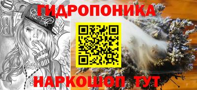 экстази Северобайкальск