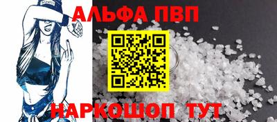 прущая мука Свободный