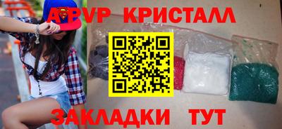 прущая мука Свободный