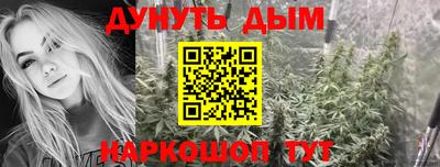 экстази Северобайкальск