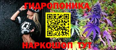 экстази Северобайкальск