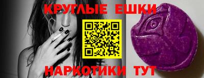 прущая мука Свободный