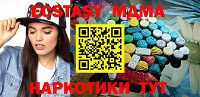 прущая мука Свободный