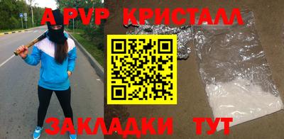 прущая мука Свободный