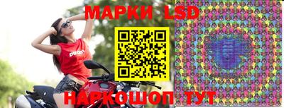 экстази Северобайкальск