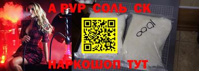 прущая мука Свободный