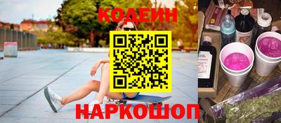 альфа пвп Ковров