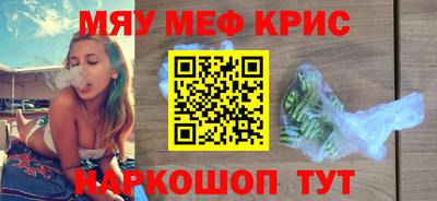 прущая мука Свободный